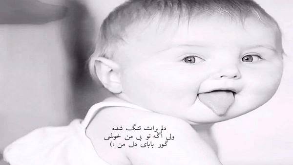 گدیرم اوزومو دریایا آتام ترکی